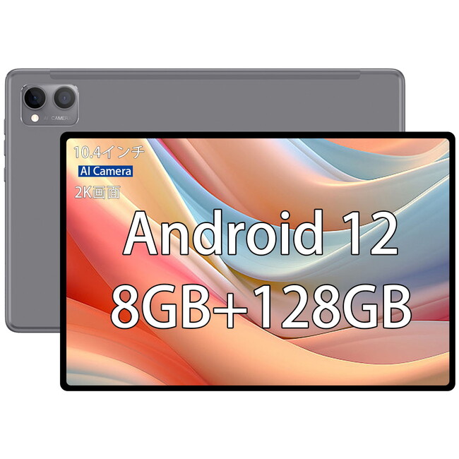yAmazonrbOZ[z64GB/128GB^ubg10,  900~I {̂ݗLłI