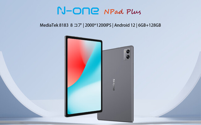 yAmazonVKoizAndroid12 ^ubg 6+128GB\C2ቿiAlłi18,444~I