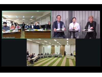【実施リポート】イッツコムが、被災地の経験と都市の防災課題をつなぐ　気仙沼と首都圏の3拠点を結ぶオンライ...