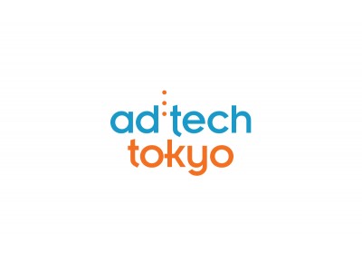 Webサイト分析の人工知能「AIアナリスト」を提供するWACUL「アドテック東京」に出展