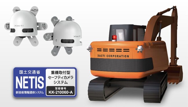 整備士による点検済み】 ☆前後中古タイヤ☆ 防犯登録料込価格︎‼︎