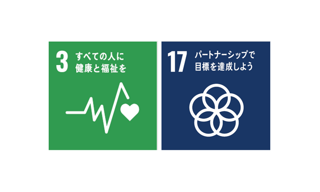 IDグループ献血DAYを開催