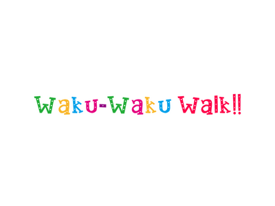 IDグループ、ウォーキングイベント「Waku-Waku Walk!!」を開催