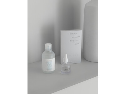 2022年11月22日（火）うるおいを快適に、べたつかない保湿ケア。コンフォートスキンケアブランド「haluna（ハルナ）」誕生。