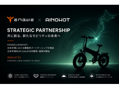 ENGWEとAINOHOT、日本市場における戦略的パートナーシップを締結