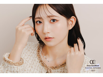 ジュエリーブランドOver Excellentより、青山なぎさコラボジュエリー2025モデル発売