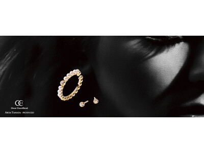 ジュエリーブランドOver Excellentより、インフルエンサー山田ありさプロデュース商品発売