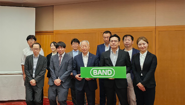 岐阜県ホテル旅館組合、BANDアプリ導入でDX推進！