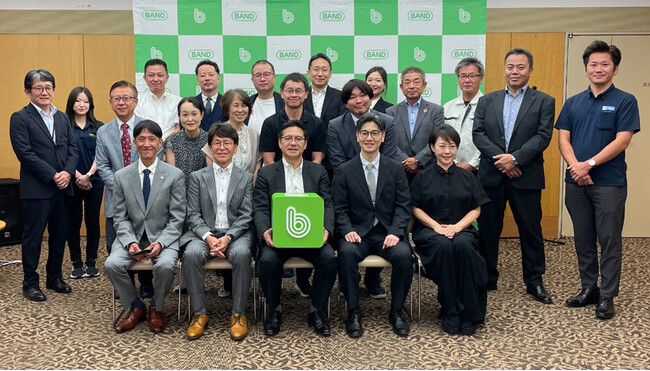 岐阜県旅館ホテル組合、地域単位で進む組合DX！BANDアプリ導入で情報基盤を強化