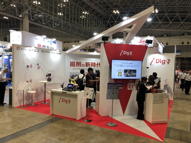 「CSPI-EXPO 2025」にてiDigシリーズを展示　実機体験や新モデルも好評