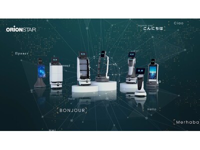 OrionStar Robotics：スマート音声時代の幕開け、言語モデルの投入により、サービスロボットのトレンドをリードする