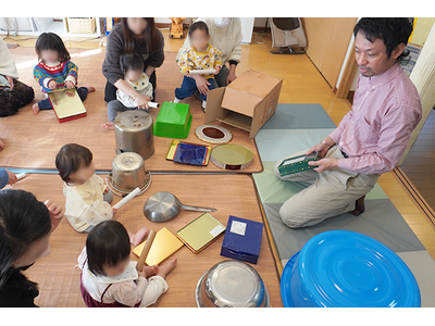 【開催レポート】親と子のつどいの広場マムマム「なんでも太鼓でリズム遊び」