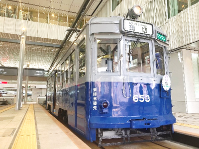 広島駅発、被爆電車653号で市内中心部をめぐるツアー＜ピースループ653＞を、2026年8月から期間限定で実施します！