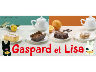 フランスの人気絵本キャラクター「リサとガスパール」とのコラボスイーツ4品が期間限定で新発売！