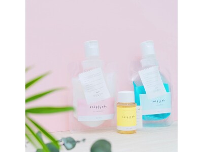 日本初！香りがオリジナルで作れるハンドクリーム【inioi Lab.】新発売 （当社調べ2022.12/1）