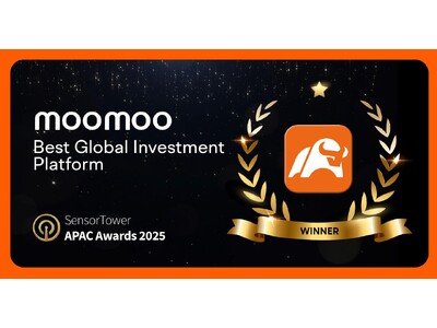 moomooアプリが「ベストグローバル投資プラットフォーム」を受賞 - moomoo証券