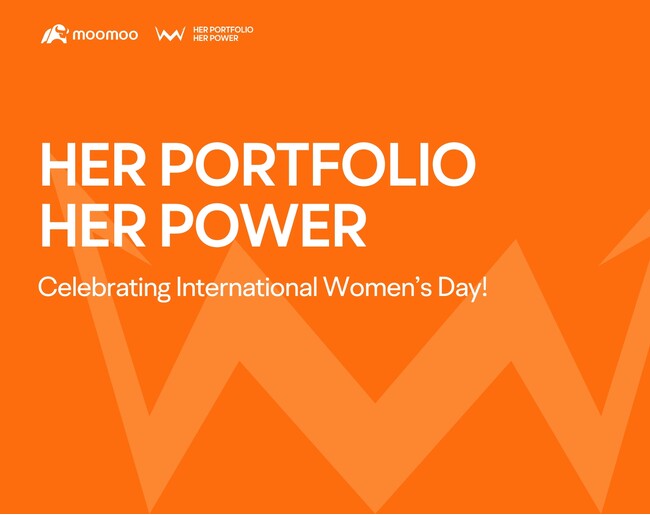 moomoo証券、女性の投資を考える#HerPortfolioHerPower　SNSキャンペーンを3月3日～3月8日に開催!