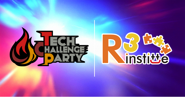 アールスリーインスティテュート、ソフトウェア協会主催「Tech Challenge Party 2026」にゴールドスポンサーとして協賛