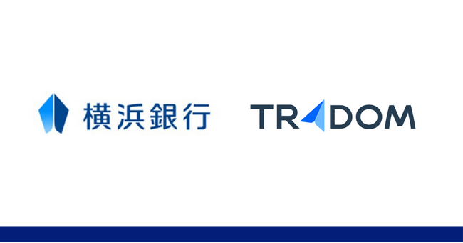 AI為替テックのトレーダム、横浜銀行とビジネスマッチング契約を締結