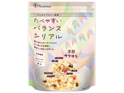 パン・ご飯に続く「第3の主食」としてシリアル需要拡大へ。健康寿命延伸市場に新提案 「食べやすさ」と「PF...