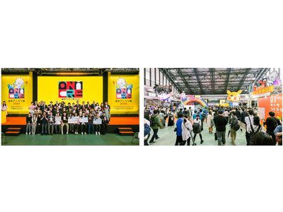 「高知アニクリ祭２０２４」会期２日間で総来場者数16,700人が来場