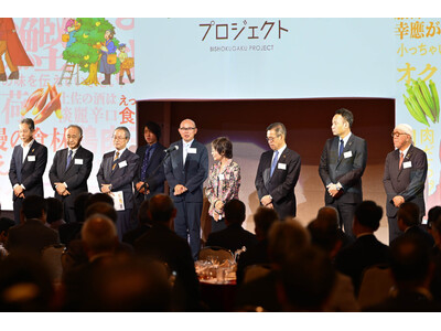 未来に語り継ぎたい高知の食! 「高知美食百選」を選出・発表
