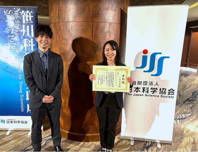 NPO法人クリーンオーシャンアンサンブル、調査チームメンバーが「笹川科学研究奨励賞」を受賞～小豆島発・海洋ごみ問題解決への取り組み～
