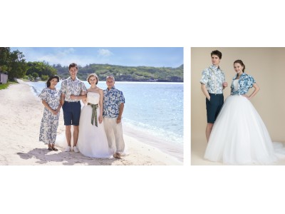 『WATABE WEDDING』×『SHIPS』共同開発　新作リゾートウェディング向けゲスト衣裳 6月1日（金）販売開始