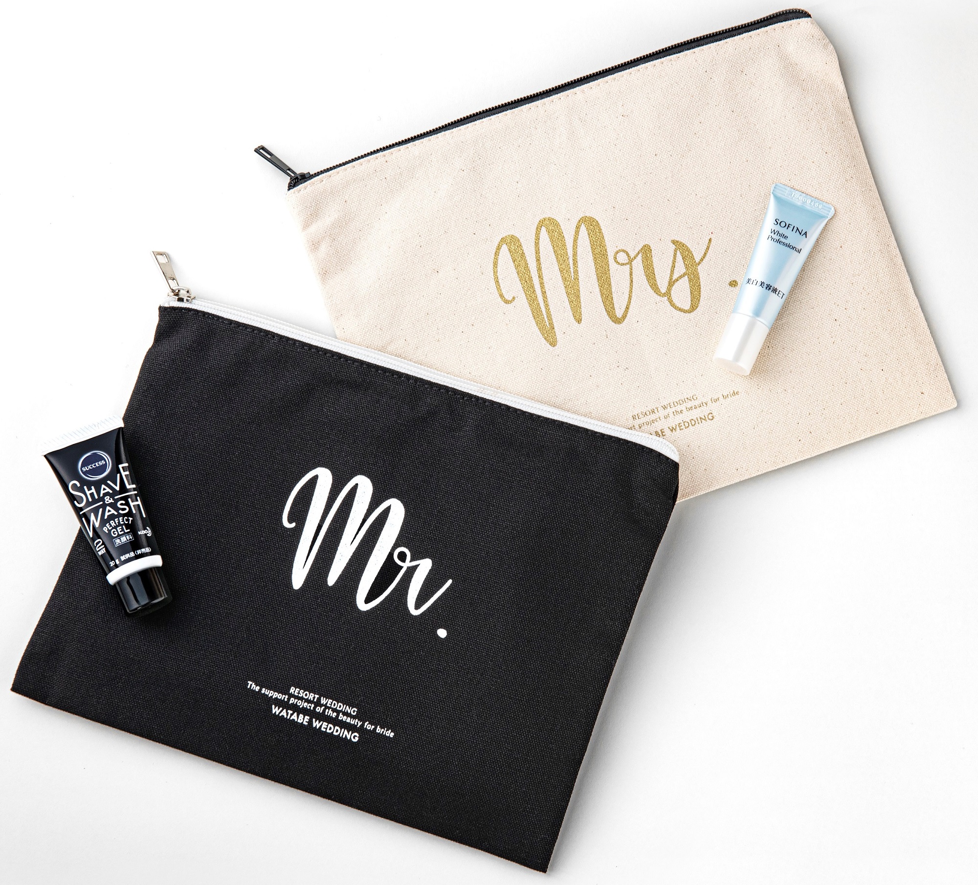 ワタベウェディング×花王がリゾ婚カップルの‘きれい’を応援限定コラボレーション「Mr.&Mrs.ペアポーチセット」とソフィーナ「美白美容液」＆サクセス「シェービングジェル」のサンプルをご提供！