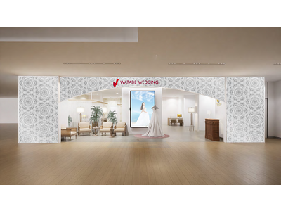 大阪市・西梅田にフォトスタジオ・リゾ婚サロン併設の複合店が誕生　ワタベウェディング 大阪フォトスタジオ・梅田サロン　2024年1月4日（木）リニューアルオープン