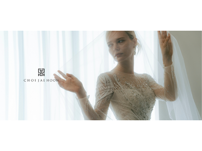 韓国人気ドレスブランド「CHOIJAEHOON」×「WATABE WEDDING」2025年12月12日...
