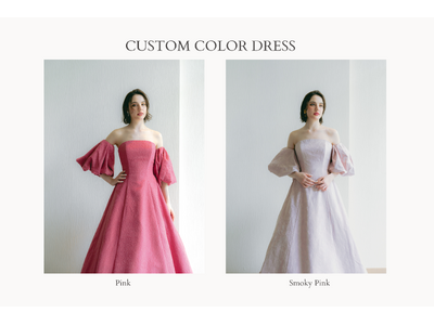 約250通り！デザイン×カラーを自由に選べる「Custom Color Dress」2026年7月3日（金）スタート