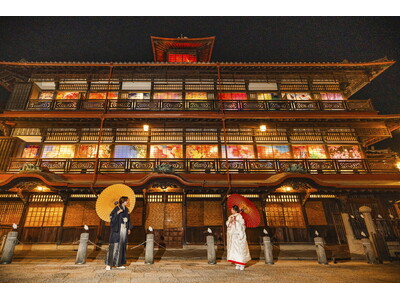 「ワタベウェディング 松山フォトスタジオ」期間限定新プラン「道後温泉周辺ナイトフォトプラン」2026年9...