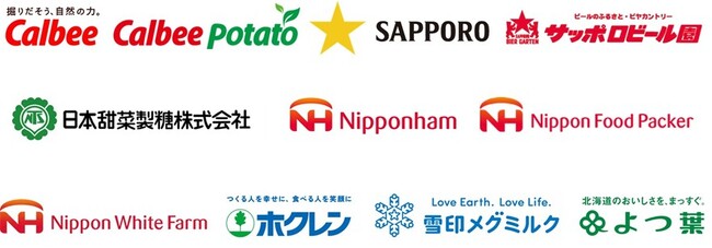 北海道の未来を支えるために食品・飲料11社が連携 『北海道食産業人財活躍連合（FOOD CAREER HOKKAIDO）』を新設