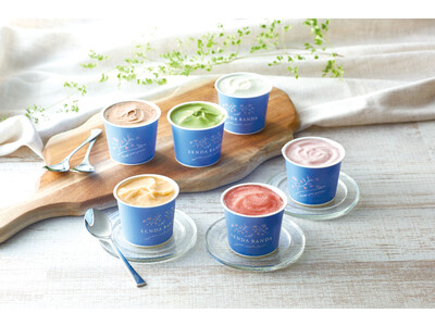 【6次産業化】オリジナルジェラート ふるさと納税返礼品に登録