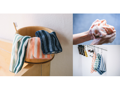 �g��̂Ђ�h�Ő􂤂悤�ȐV���o�̃{�f�B�^�I���B��100%�̃^�I���n�łȂ߂炩�ɐg�̂�􂢏グ���̂Ђ�T�C�Y�̃{�f�B�^�I���wOFURO-�I�t���x��4��24���ɔ���