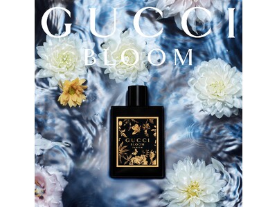 【GUCCI beauty】新作フレグランス「グッチ ブルーム パルファム」誕生と「ザ アルケミスト ガーデン」 50mLコレクション発売