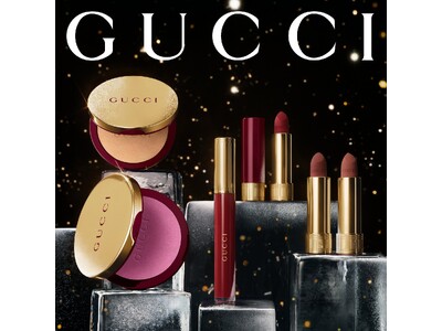 夜空に輝く星をまとってグッチ ビューティが贈る、ホリデーの魔法