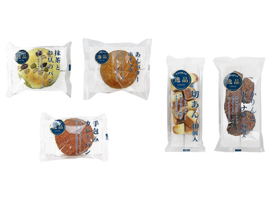 【木村屋總本店】【新発売】春らしい見た目と和スイーツのような仕立て「抹茶とお豆のパン」が登場！お茶うけに...