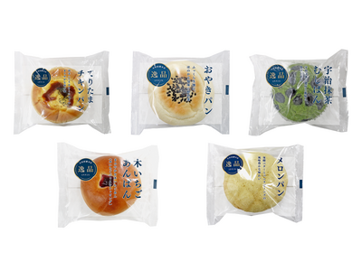 【木村屋總本店】【新発売】春の風物詩「てりたまチキンパン」が登場！その他「おやきパン」「宇治抹茶むしぱん...