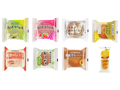 【木村屋總本店】【季節限定】ジャンボむしケーキから「メロン」「ストロベリー＆ラズベリー」が登場！その他新...