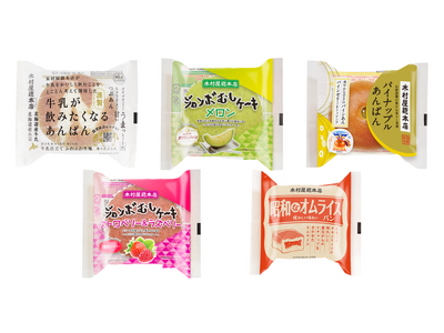 【木村屋總本店】スーパー向け5月新商品売れ筋ランキング