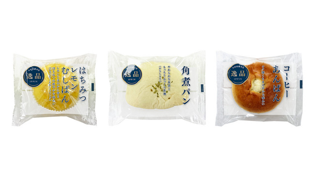 【木村屋總本店】＜新発売＞爽やかなレモンの香り「はちみつレモンむしぱん」が登場！やわらかく仕上げた角煮を使用した「角煮パン」など新商品3種類を関東近郊のスーパーで4月1日から発売
