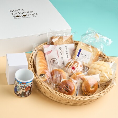 【木村屋總本店】オリジナルグッズ「木村屋湯吞」付き！「4月春のお楽しみセット」がオンラインショップに登場！3月27日16時から予約受付開始