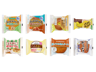 【木村屋總本店】＜新商品＞北海道産完熟らいでんメロン使用「ジャンボむしケーキ 北海道メロン」登場。夏にぴったり“塩”がアクセント「ジャンボむしケーキ 塩キャラメル」「どらやき 塩あん」