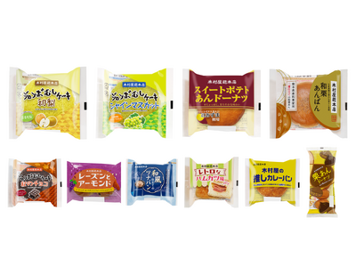 【木村屋總本店】＜新商品＞秋の味覚が勢ぞろい！「ジャンボむしケーキ 和梨」「スイートポテトあんドーナツ」など季節を楽しむパン10種類を9月1日より関東近郊のスーパーで発売