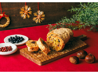 【木村屋總本店】＜クリスマス限定＞「和のシュトーレン」が今年も登場！オンラインショップで数量限定販売。さ...