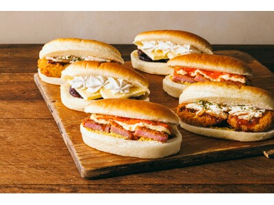 【木村屋總本店】＜新商品＞食べ応え抜群！「コッペパンサンド」3種類を4店舗限定で発売