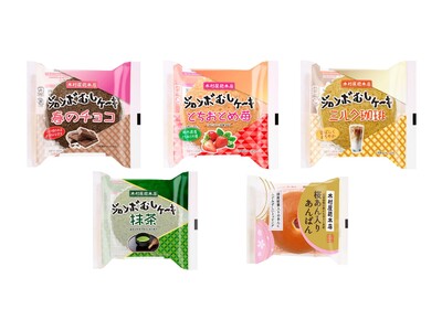 【木村屋總本店】スーパー向け3月新商品売れ筋ランキング