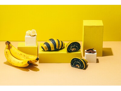 【木村屋總本店】＜新商品＞「あんクロワッサン（バナナ×チョコ）」が登場！4月1日発売